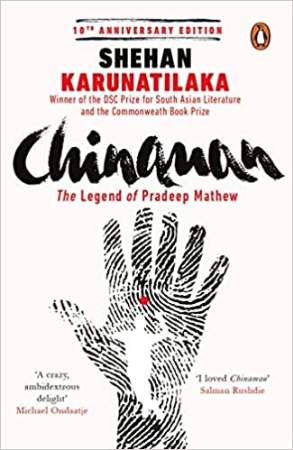 Chinaman: The legend of Pradeep Mathew